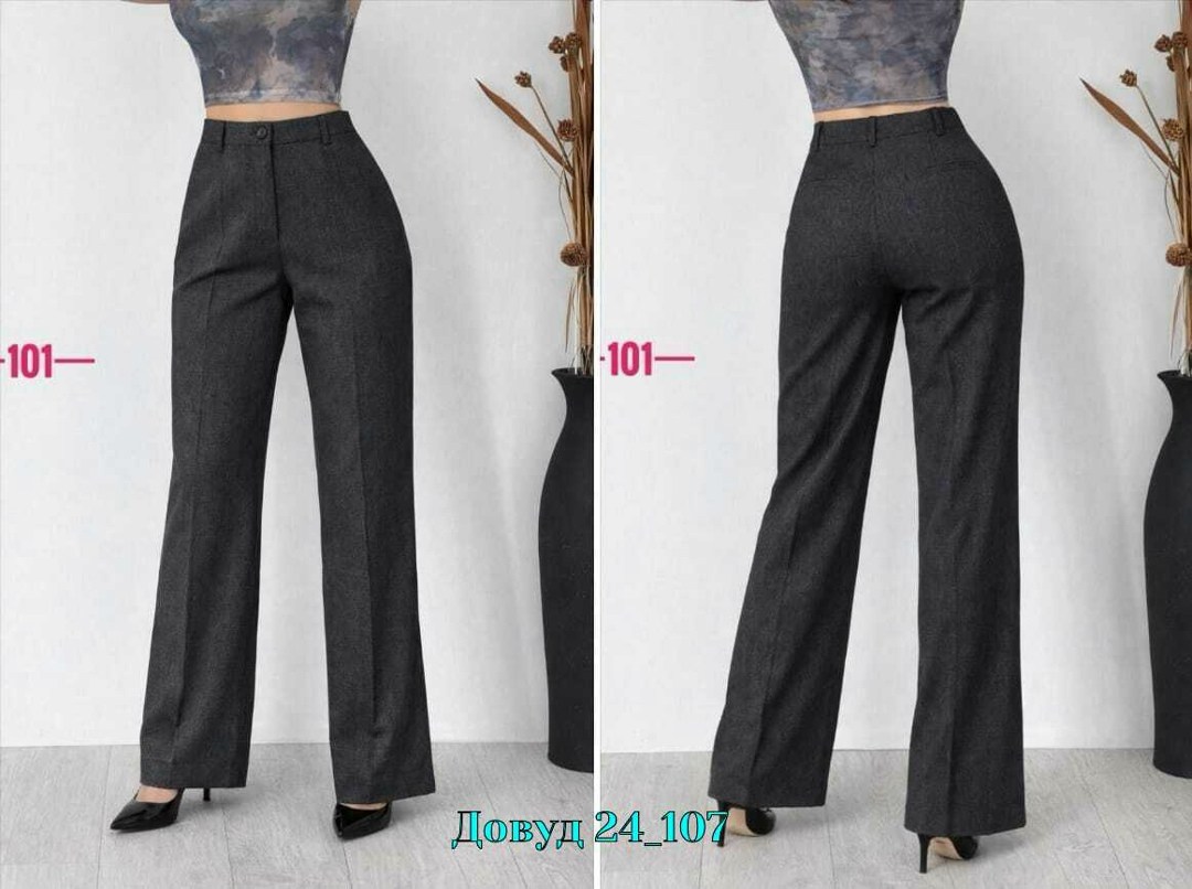 брюки палаццо kiazo размер 42 серый,брюки классические,брюки прямые теплые jutetti,женские брюки,широкие брюки