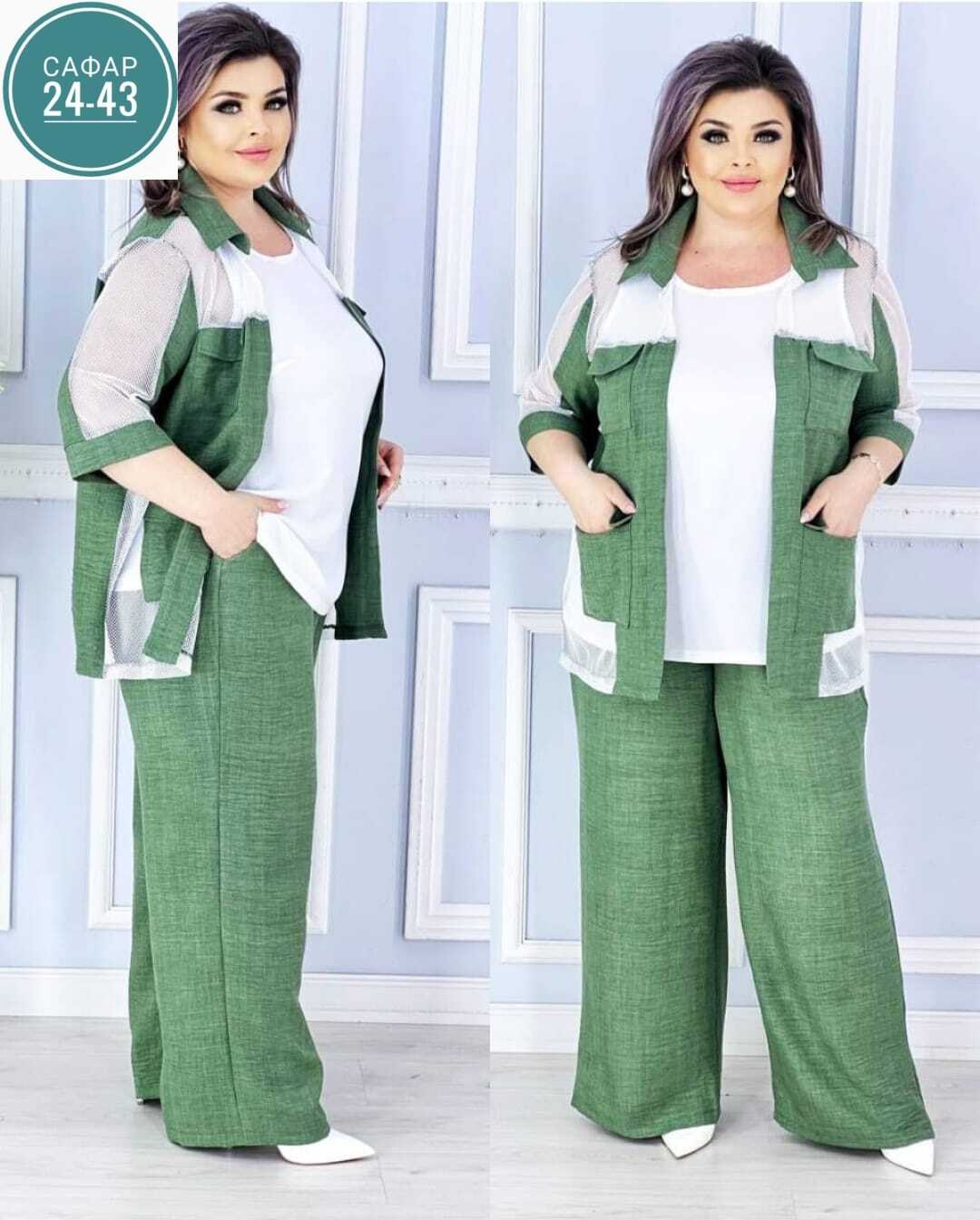 костюм тройка женский,женские костюмы,стильные костюмы,женский брючный костюм двойка,женские костюмы больших размеров