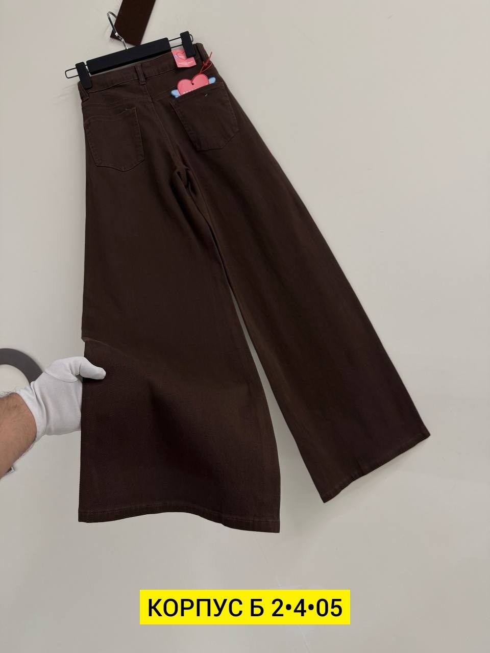 брюки школьные,брюки для девочек,широкие брюки,брюки джинсы,детские брюки