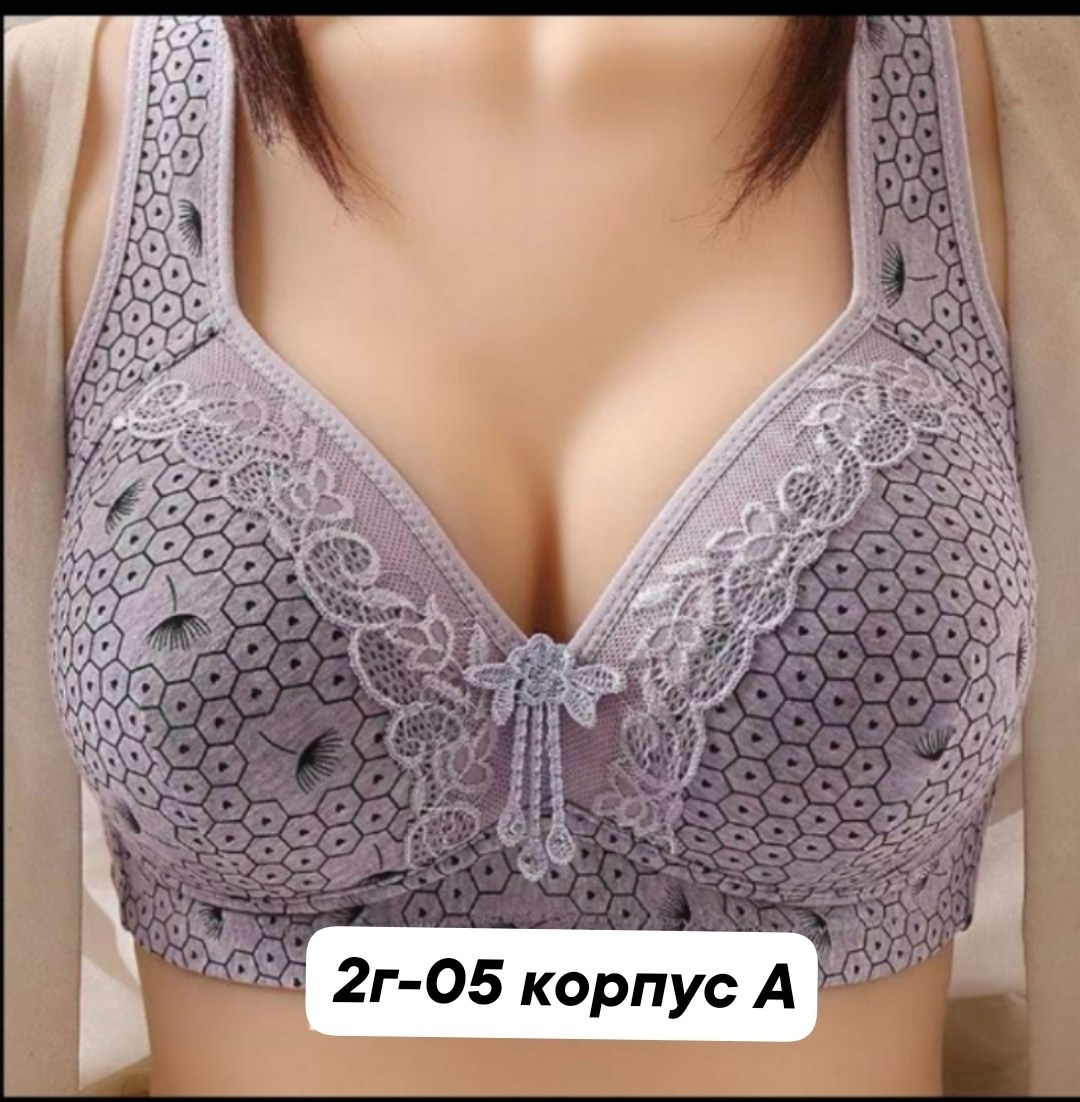 бюстгальтер женские,бюстгальтер,чашка бюстгальтера,бюстгальтер для женщин,бюстгальтер тонкий