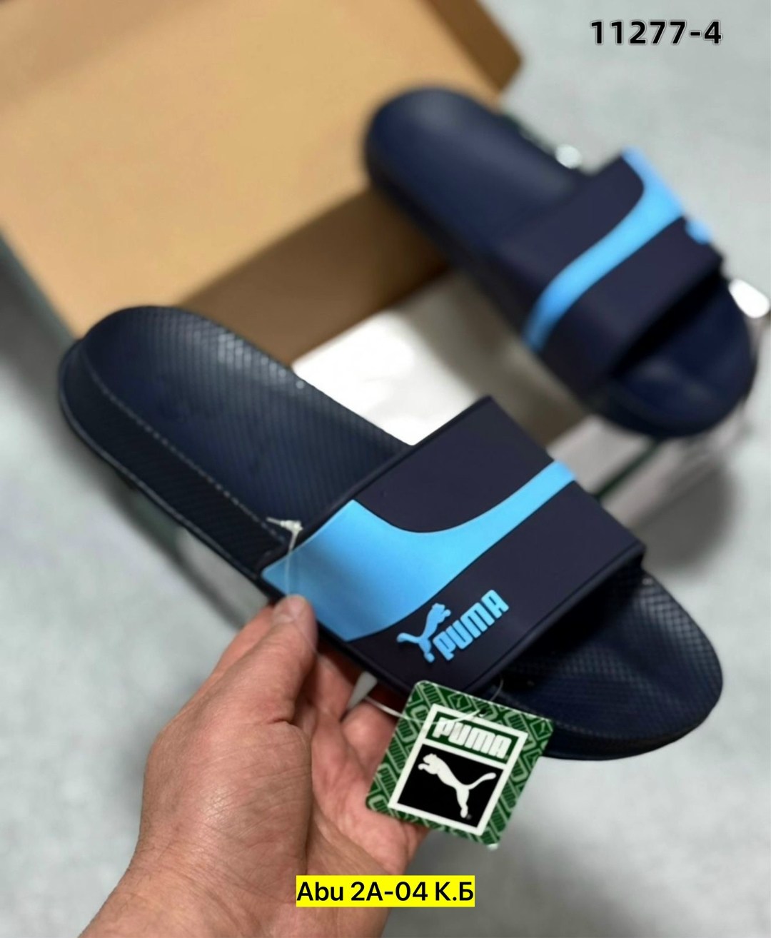 мужские шлепанцы,мужские шлепки,шлёпки мужские резиновые,мужские тапки,тапочки резиновые мужские