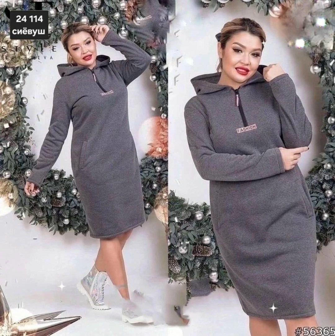теплое платье,платье на флисе,платье из флиса,платье толстовка,платье толстовка женское