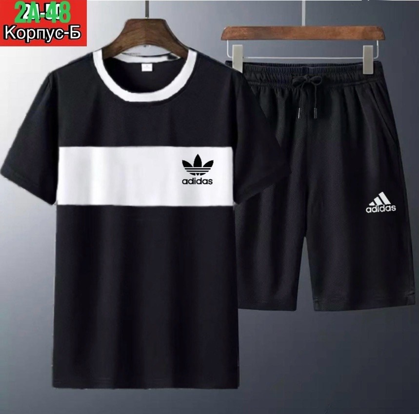 костюм спортивный мужской,костюм для мужчин,спортивные костюм,костюм подростковый,россия костюм мужской