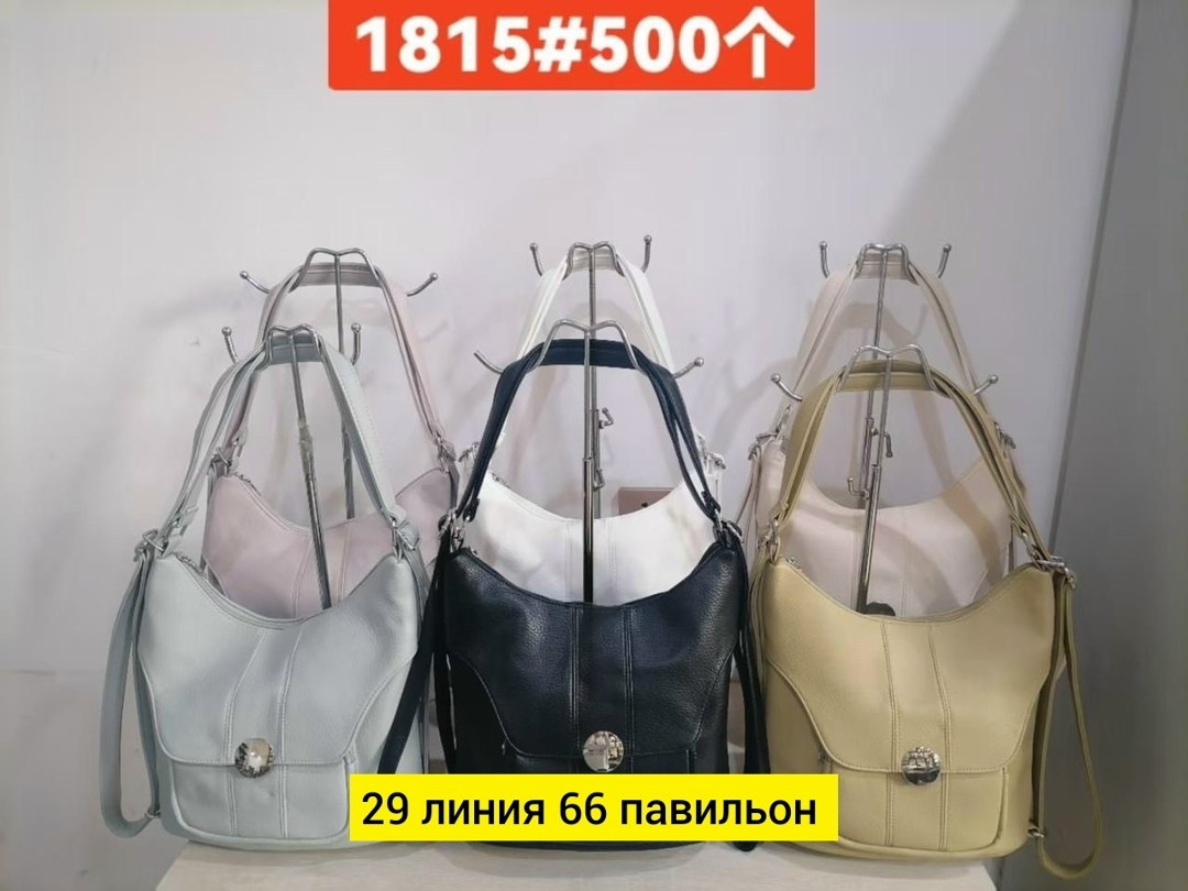 сумка рюкзак женская трансформер 2 в 1 bobont,сумка рюкзак женская,сумка,сумка рюкзак женская трансформер,сумки женская