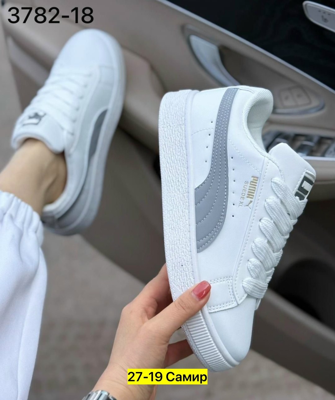 ,кроссовки женскиe,кроссовки женские puma,кроссовки puma, женская