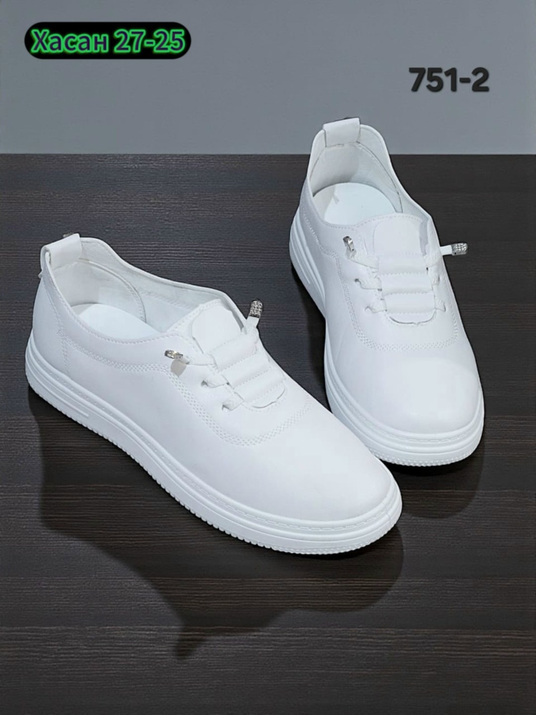 ,женские кроссовки,белые кеды , женская,женские кеды