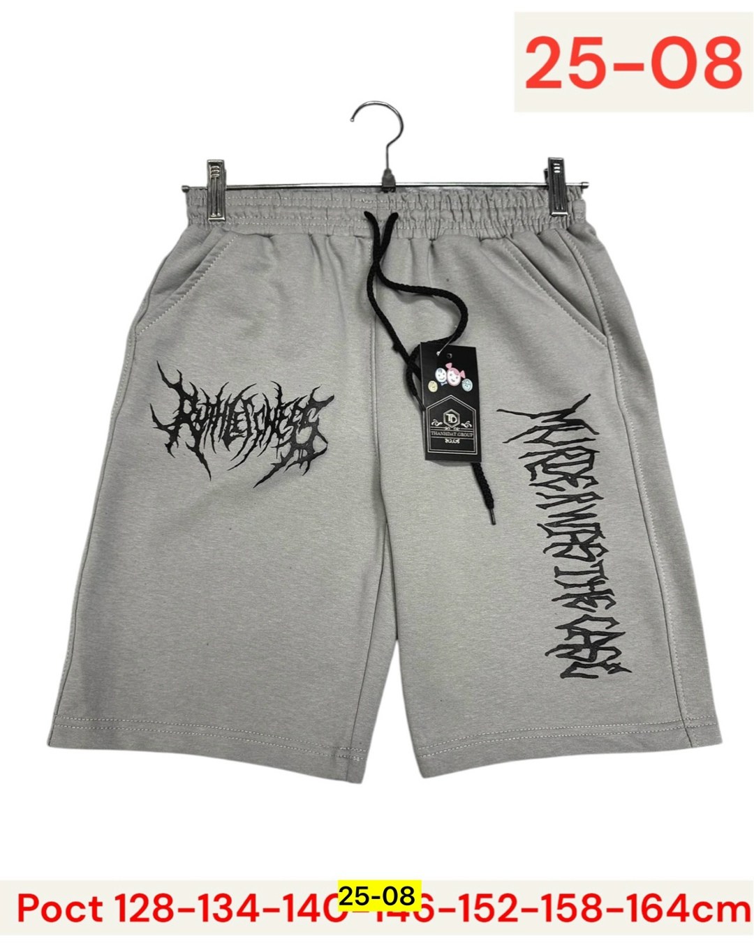 шорты мужские,шорты,шорты твое мужские,шорты для мальчик,шорты трикотажные