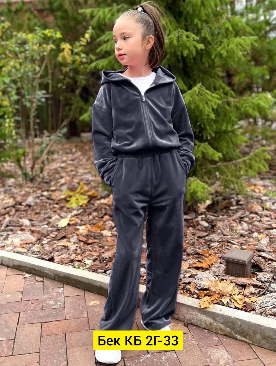 спортивные костюмы для девочек,велюровый костюм для девочки,велюровый костюм для девочки спортивный капюшон,велюровый костюм,велюровый спортивная костюм