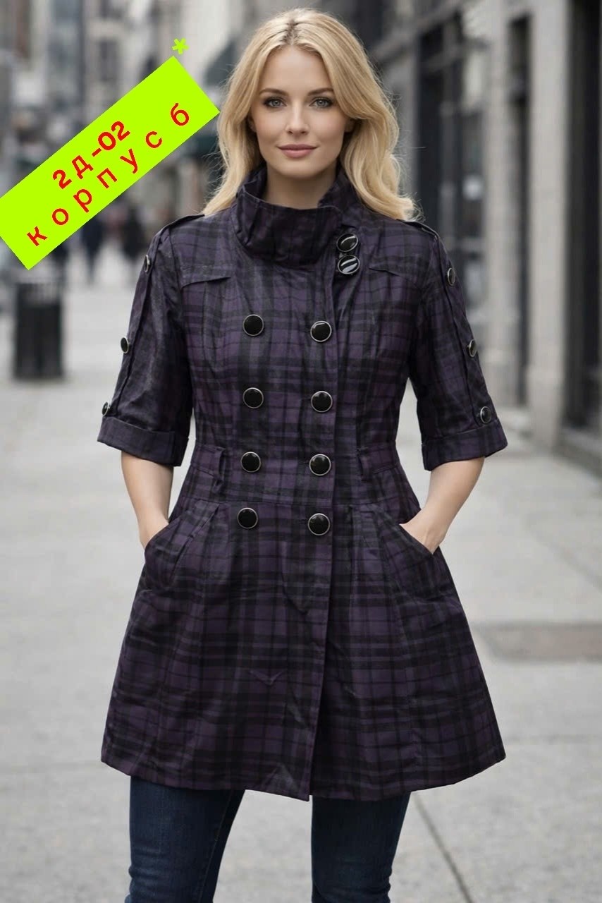 женские плащи,плащ женский классический,верхняя одежда женская,плащ верхняя одежда,пальто демисезонная