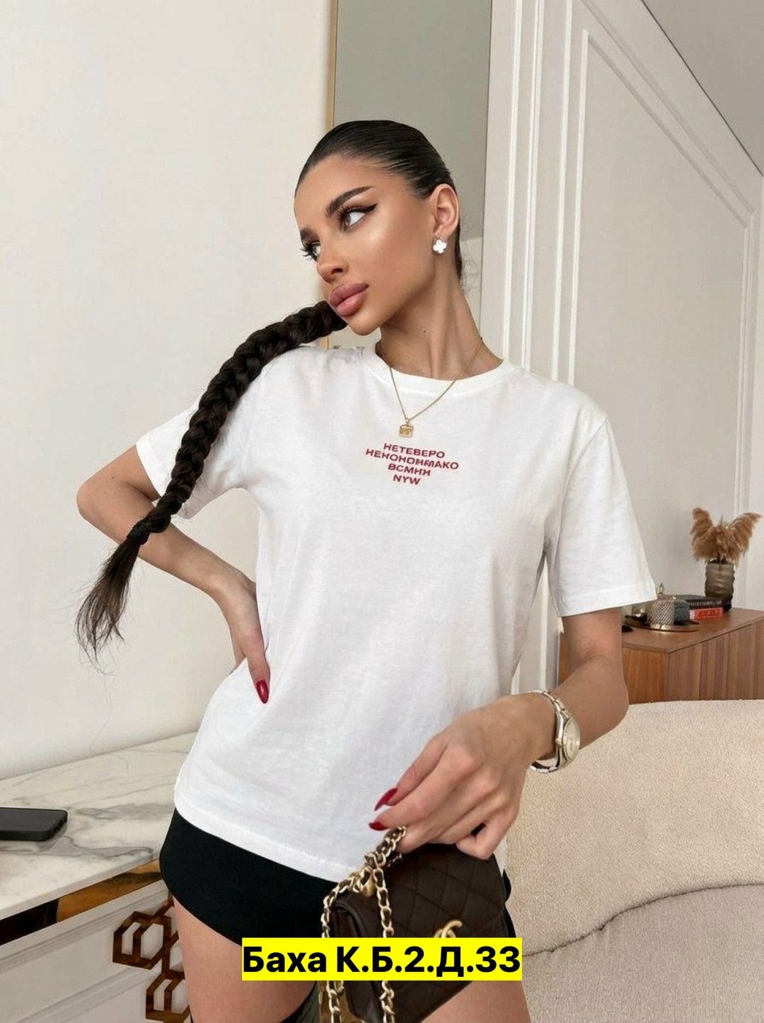 женская футболка,футболка,женская футболка белая,женская футболка ,белые футболки