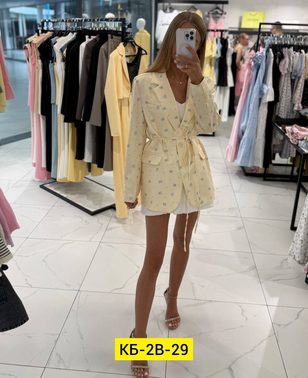 пиджак женский,пиджак,пиджак с цветочным принтом,пиджак с цветочным принтом свободного кроя с пояск,