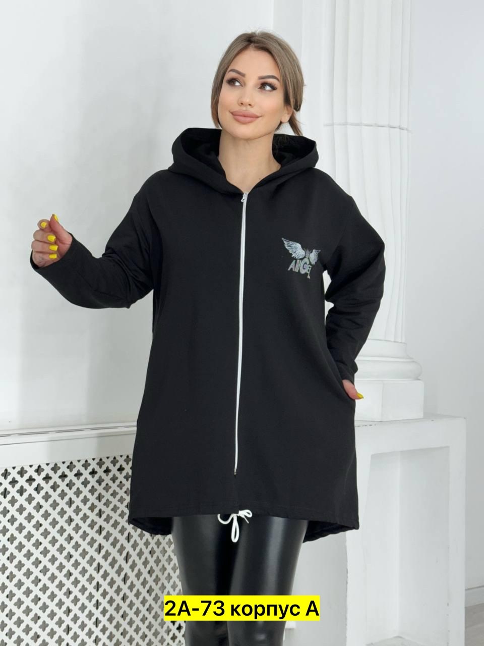 кардиган женский с капюшоном,кардиган женский бордовый,кардиган на молнии с капюшоном,кардиган женский,толстовка женская