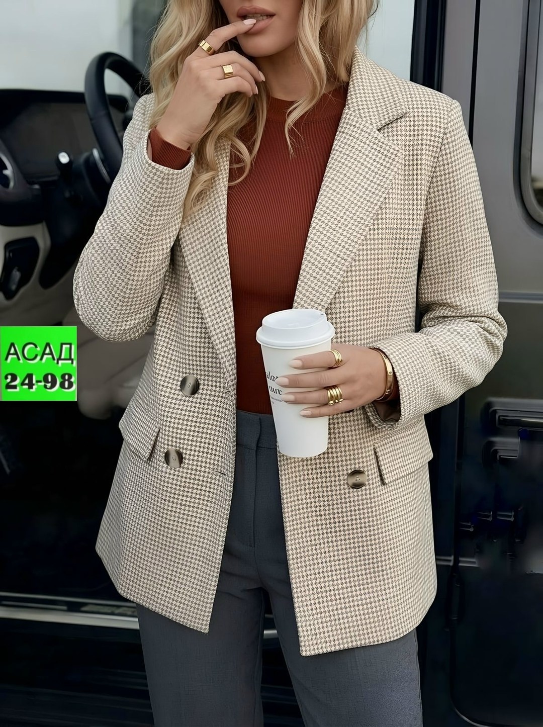 пиджак оверсайз блейзер жакет as&ta 229113404,пиджак оверсайз блейзер жакет as&ta 148826523,женский пиджак,пиджак оверсайз блейзер жакет as&ta,пиджак женский оверсайз жакет блейзер