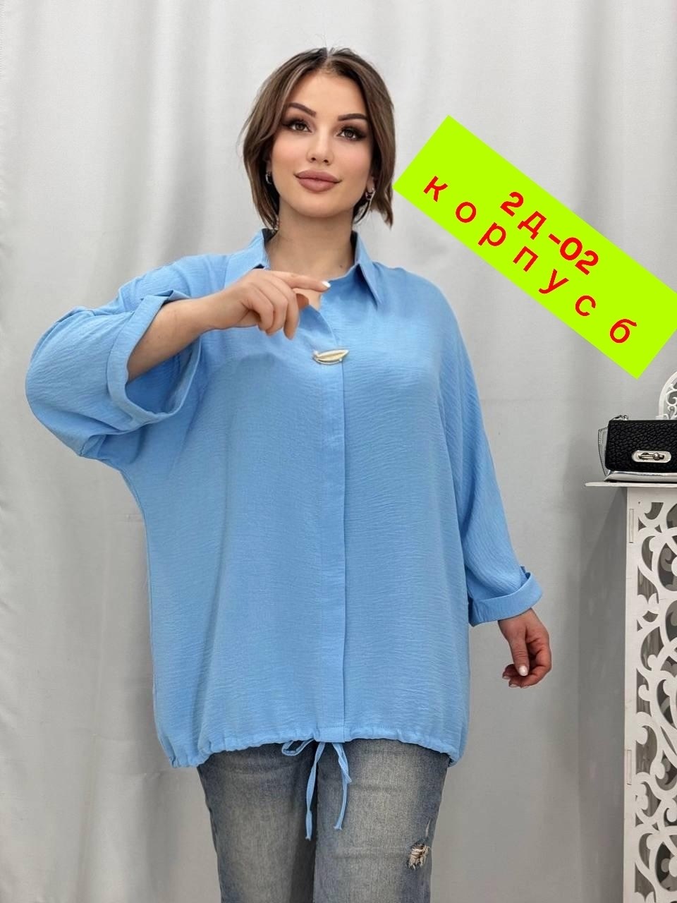 женские блузки больших размеров,блузка стильная большие размеры,блузка женская,женская кофта,повседневная блузка