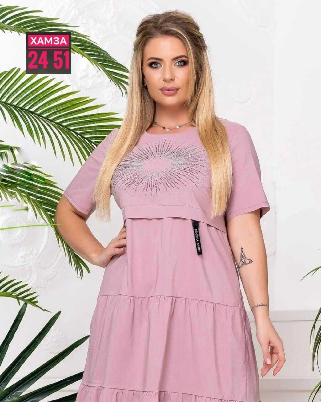 платья женские больших размеров,платье женской,платья большие размеры,платье 50 размера,нарядное платье