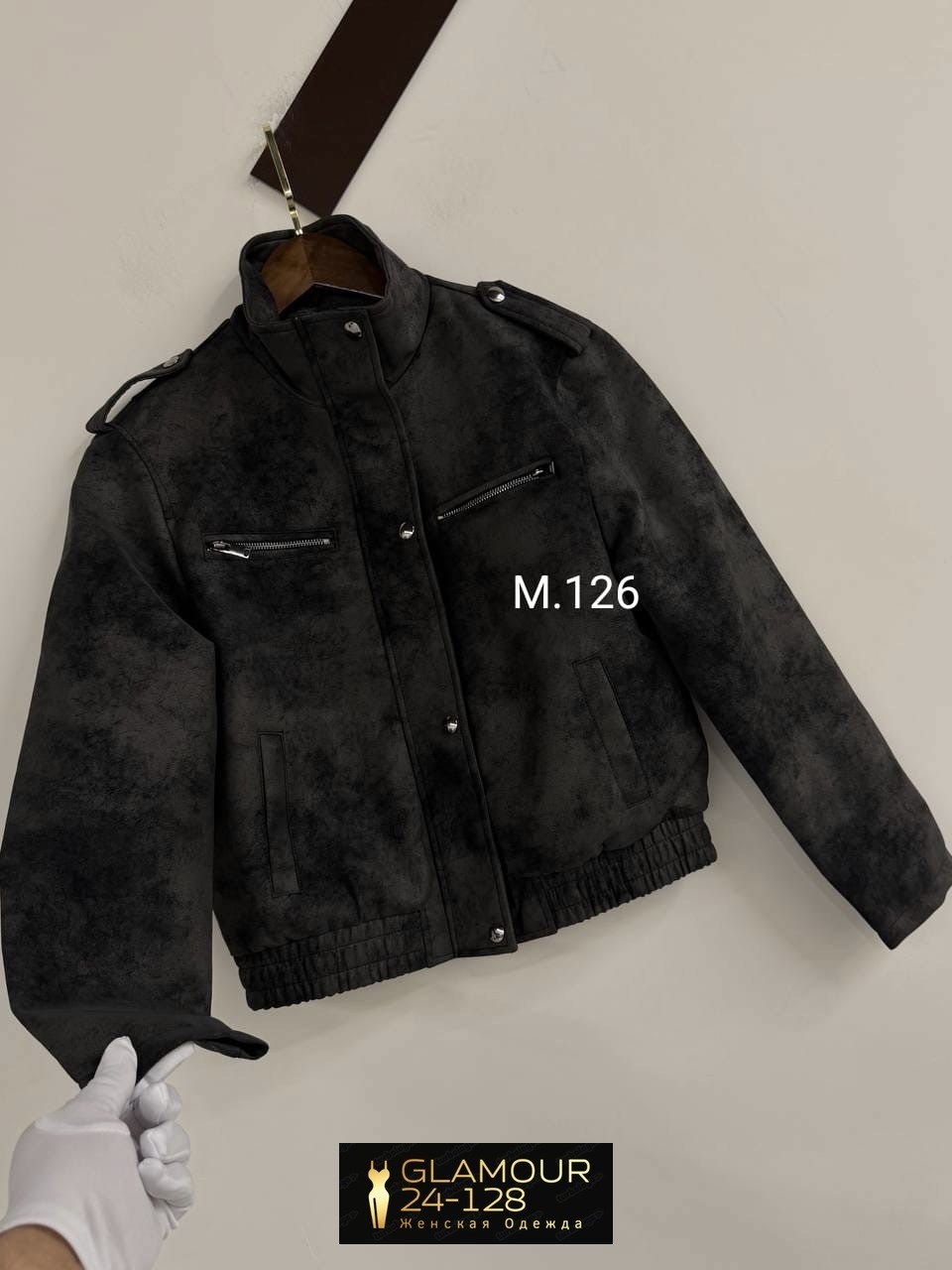 бомбер куртка замшевая santonosanto 360591466,куртка замшевая,бомбер куртка замшевая santonosanto,куртка из замши,куртка замшевая мужская