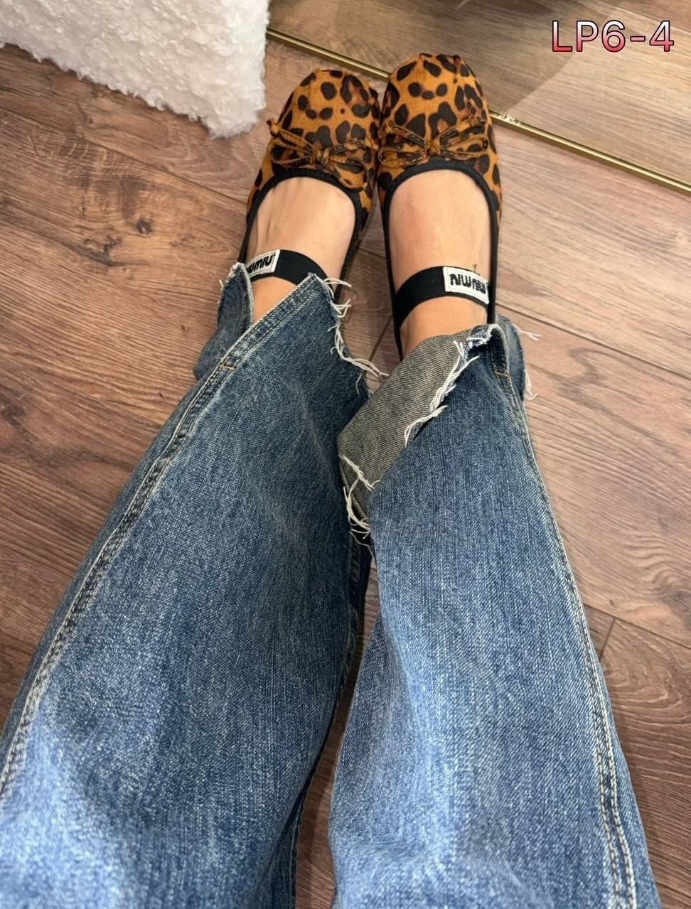 ,балетки miu miu,балетки миу миу,балетки леопардовые,лоферы эконика леопардовые