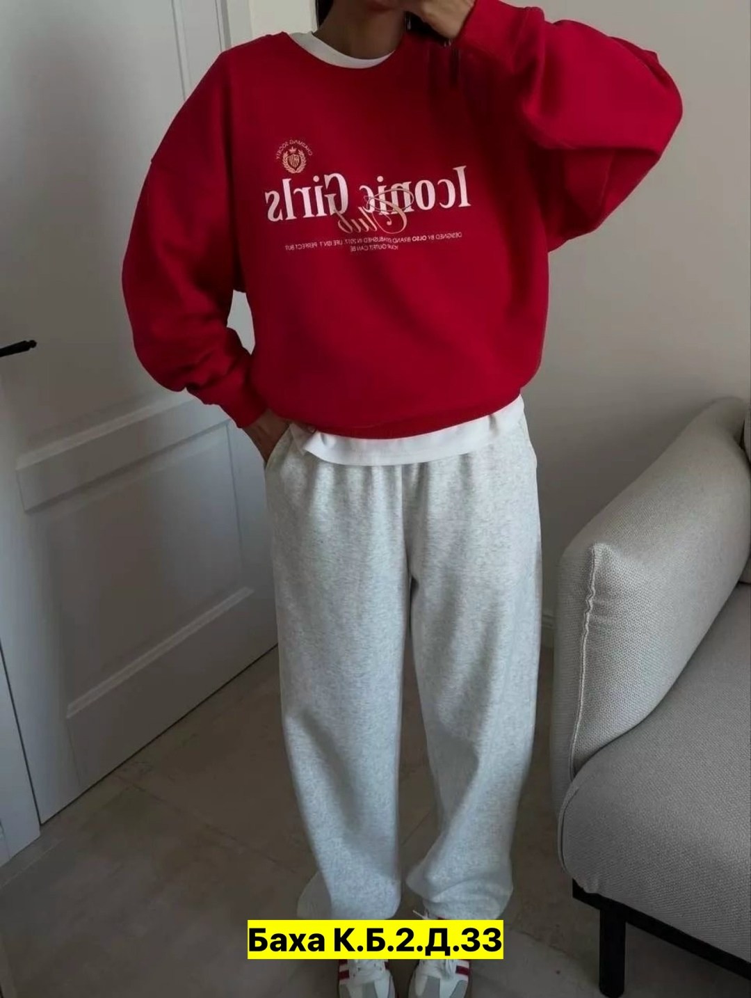 свитшот оверсайз бордовый с принтом old money assertive,спортивный костюм женский,спортивный костюм,костюм спортивные женские костюмы,спортивный костюм свитшот