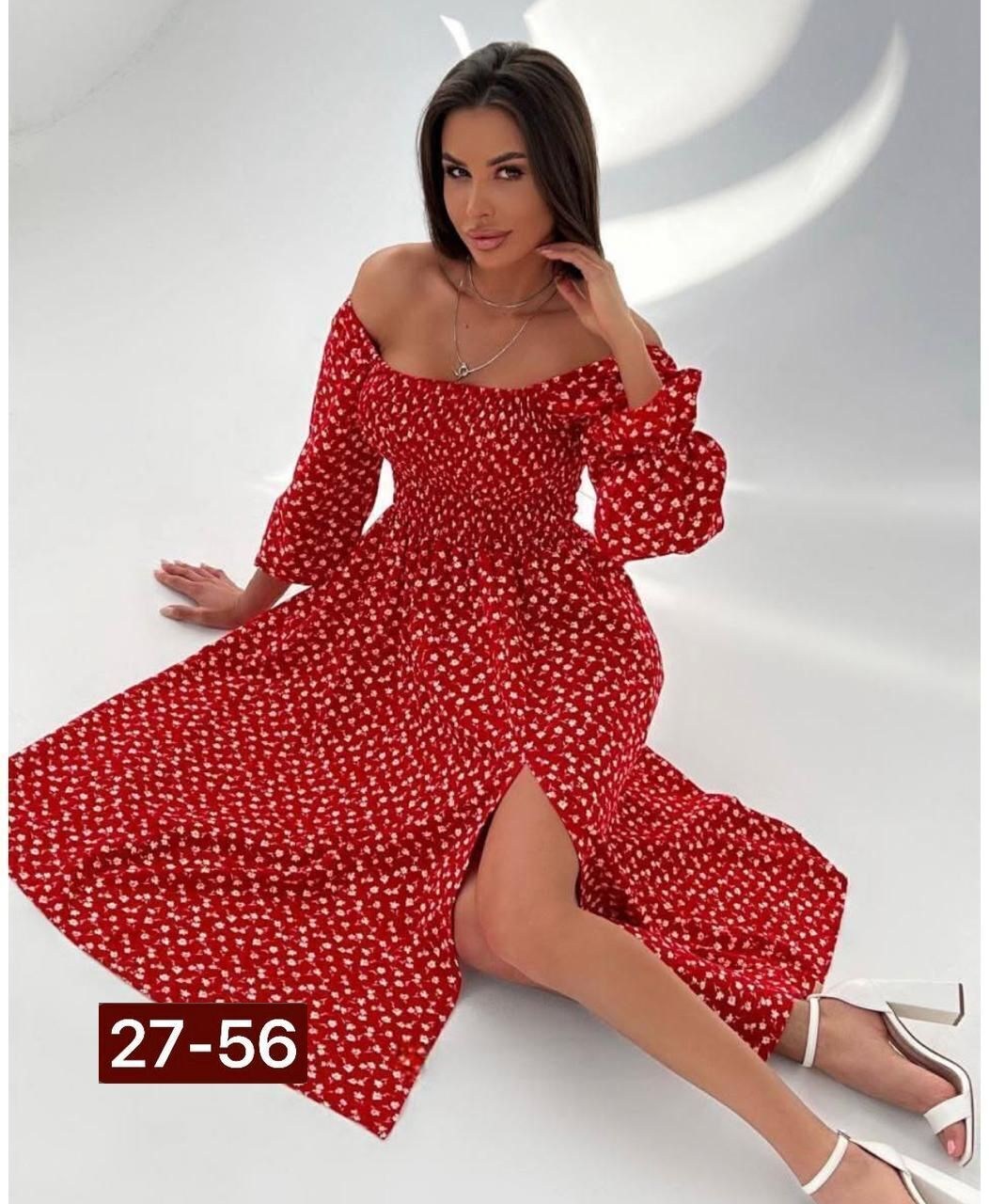 платье женское,платье прадо,,платье женское миди,платье