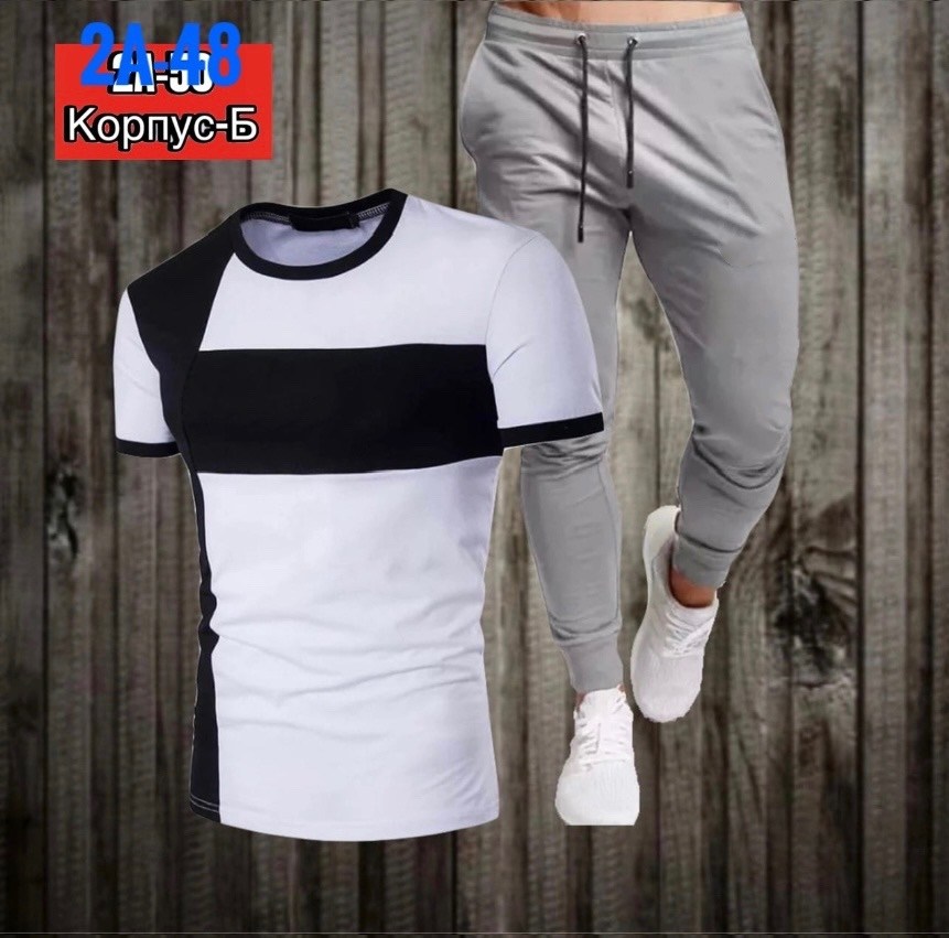костюм спортивный мужской,костюм для мужчин,спорт костюм,мужская мода,спортивные костюмы