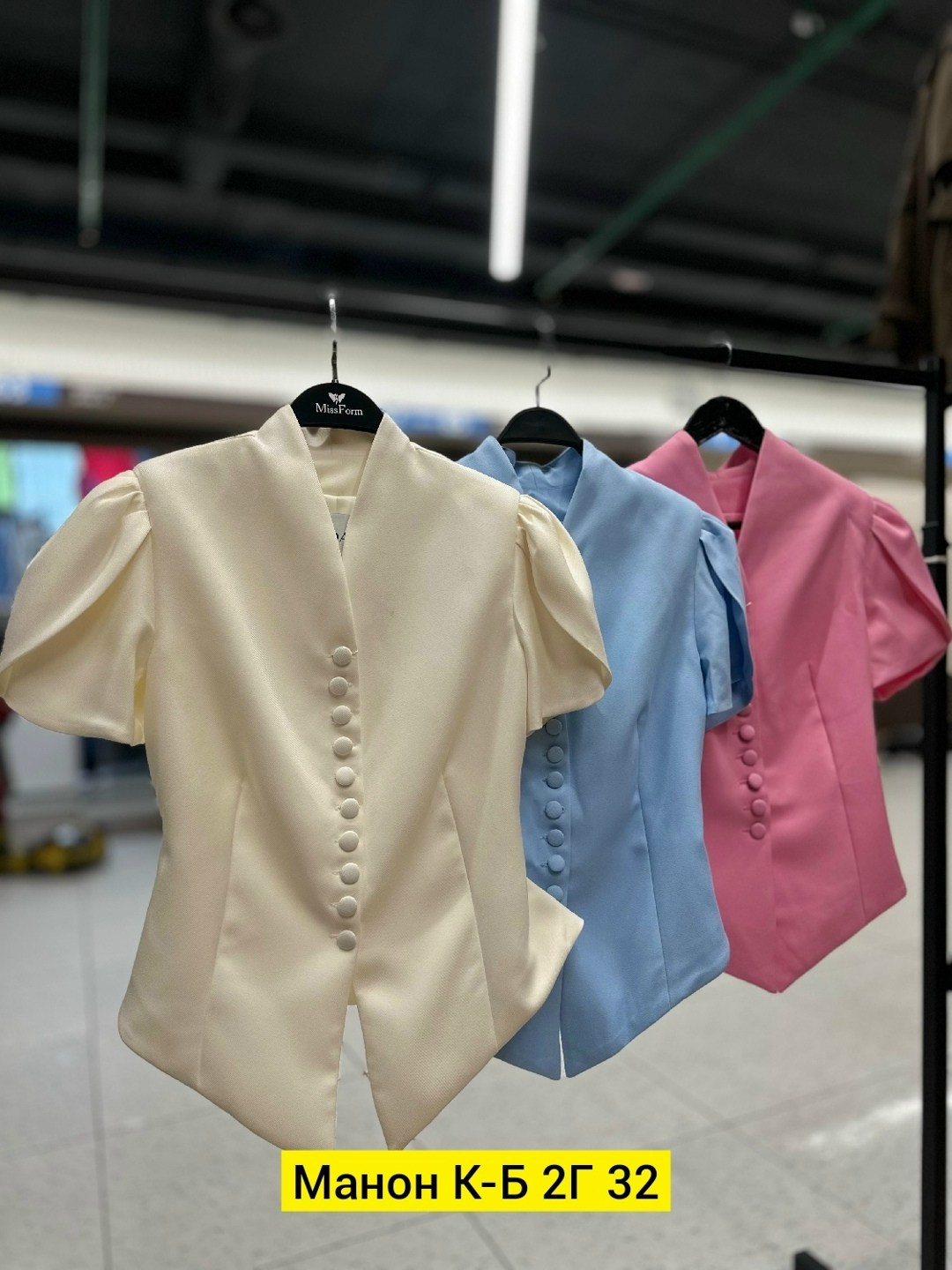 стильная блуза,блузка элегантная,блузка женская,костюм с коротким рукавом,костюм с юбкой