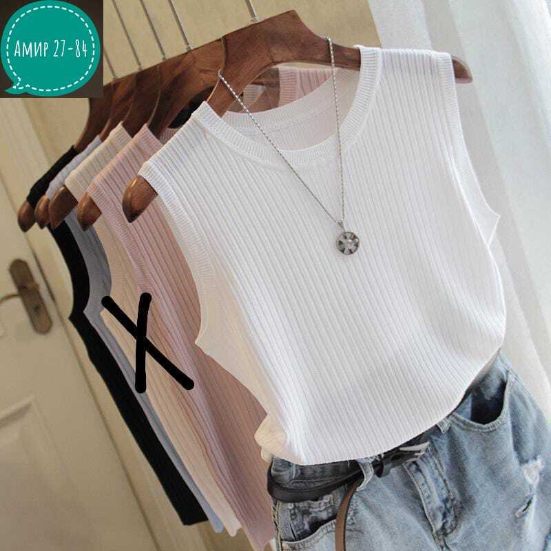 модные женские топы без рукавов,летние топы без рукавов,топ без рукавов женский,трикотажный топ,блузка без рукавов женская