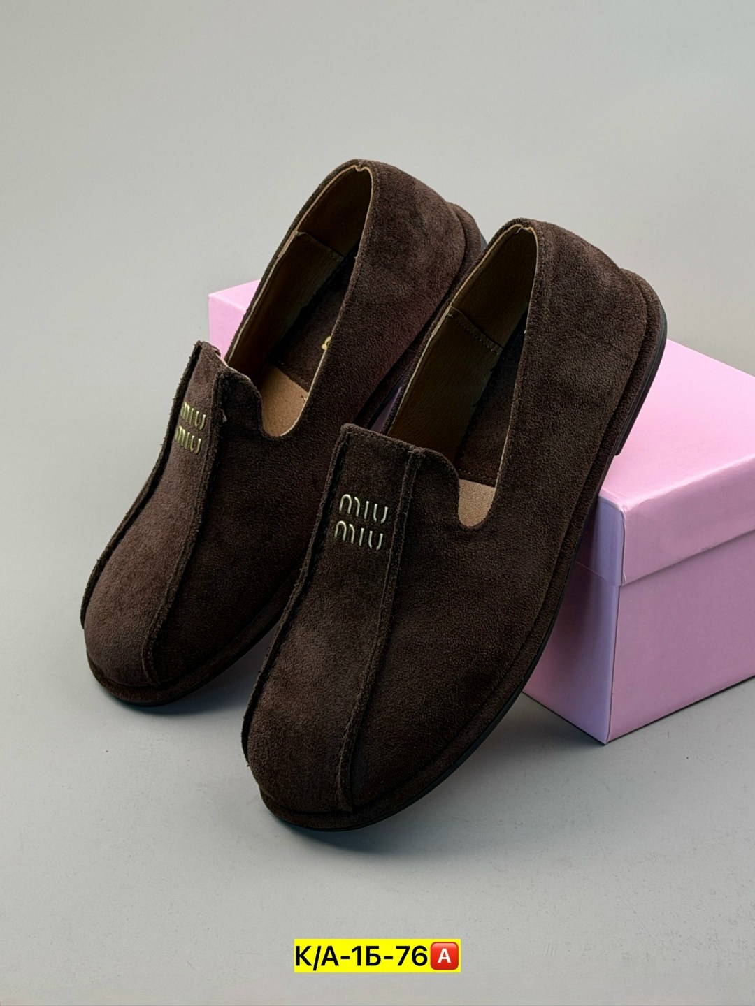 лоферы замш,мужские замшевые лоферы,,мокасины из натуральной замши,замшевые лоферы