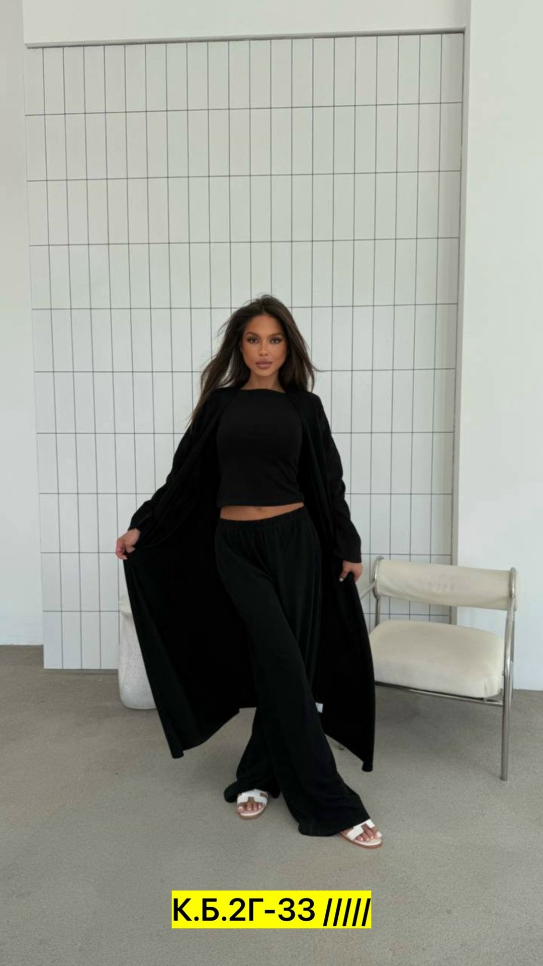 трикотажный костюм,костюм женский тройка,костюм кашемировый брючный,женские костюмы,женский трикотажный костюм