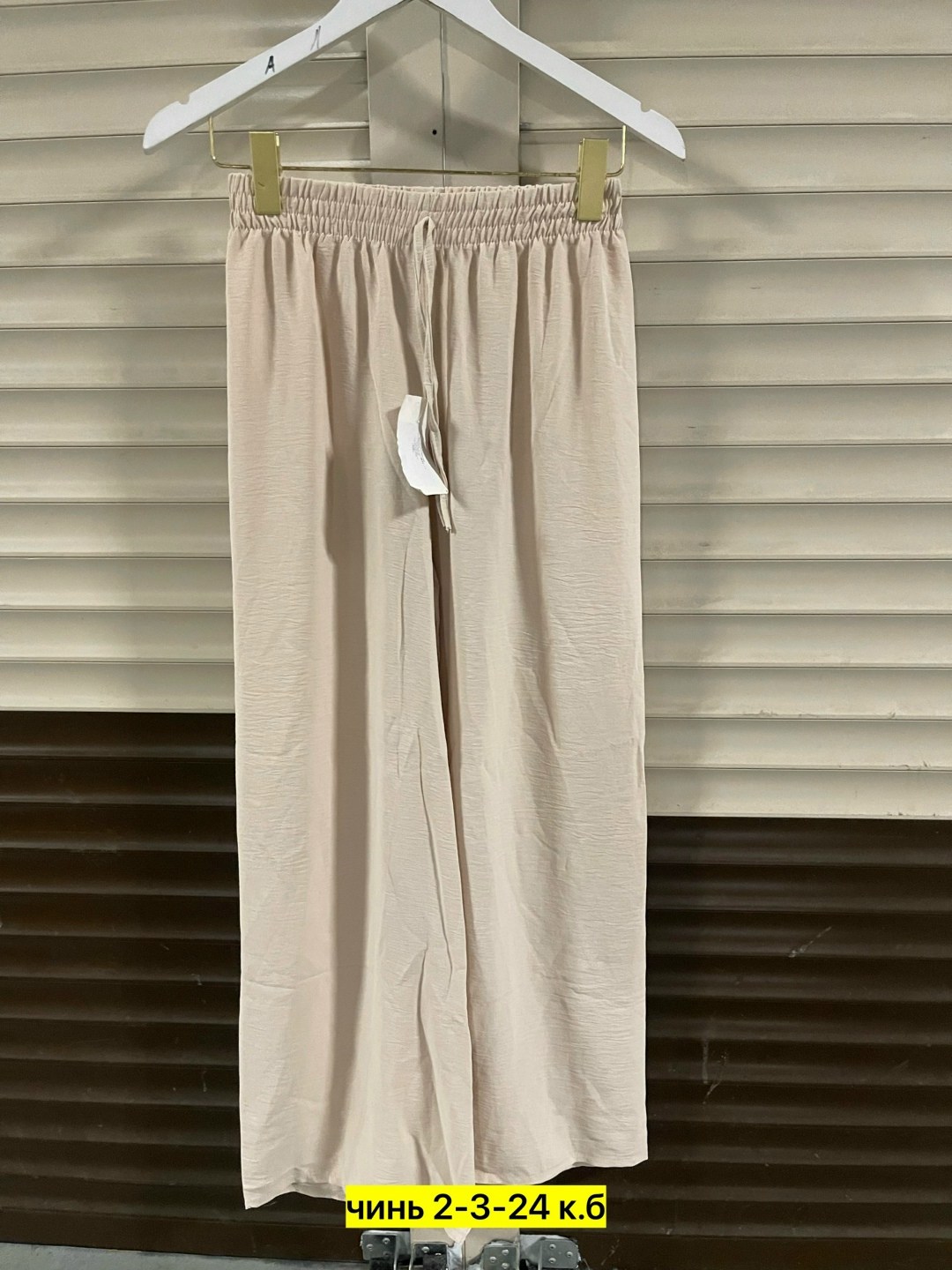 женские брюки,брюки штаны,женские брюки палаццо,брюки женские брюки,широкие брюки