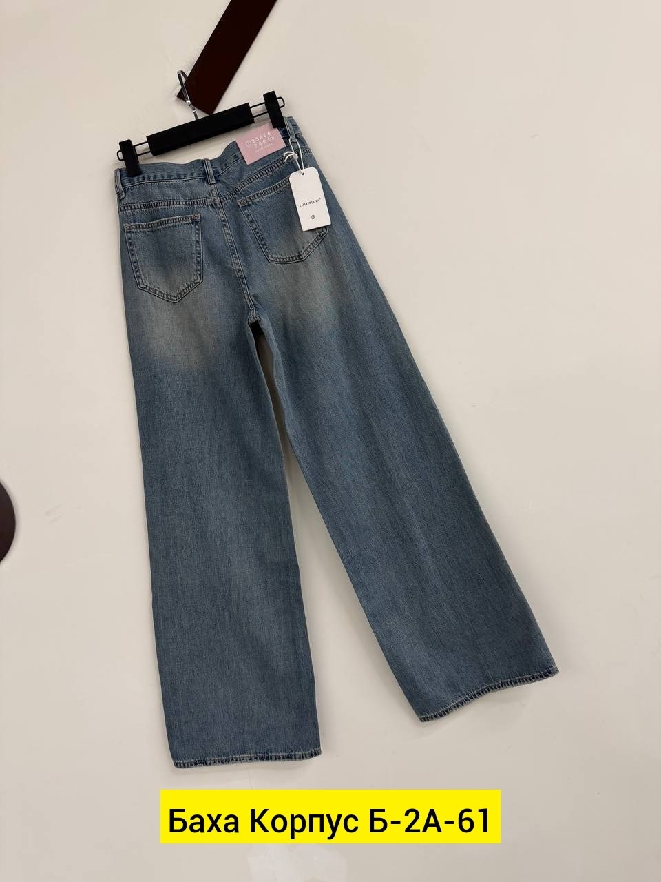 джинсы женские,джинсы женские широкие,джинсы палаццо,голубой джинсы широкие трубы клеш,брюки джинсы