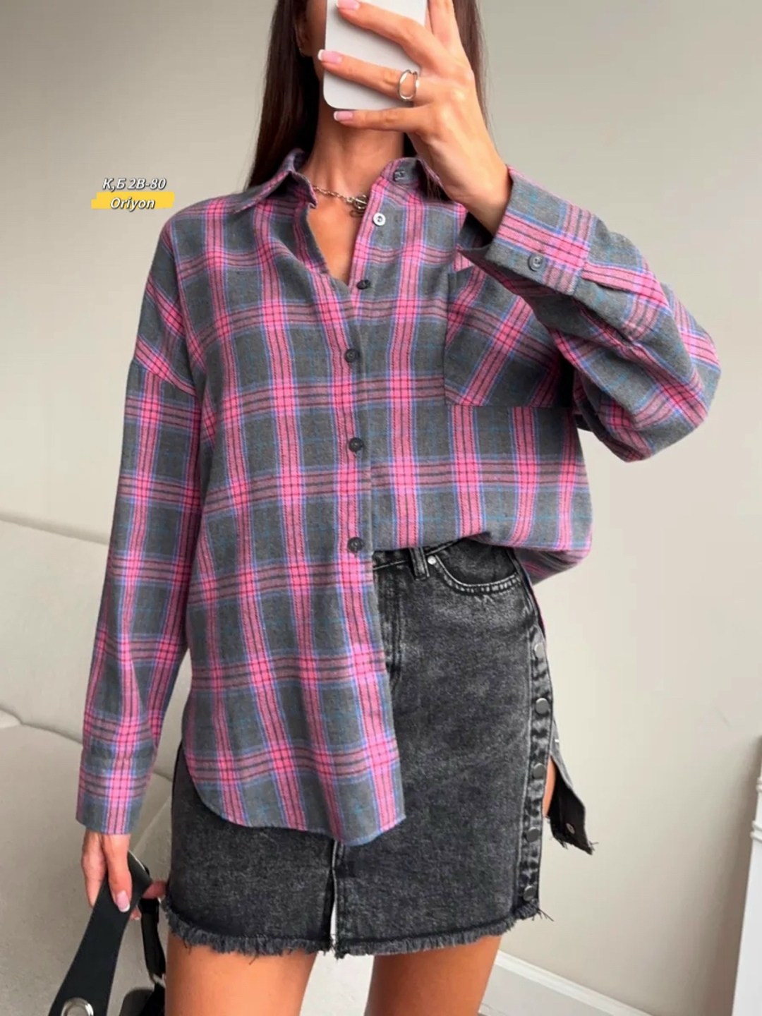 рубашка в клетку оверсайз удлиненная,рубашка в клетку оверсайз женская,рубашка в клетку оверсайз blu roza,коричневая рубашка в клетку,рубашка в клетку оверсайз