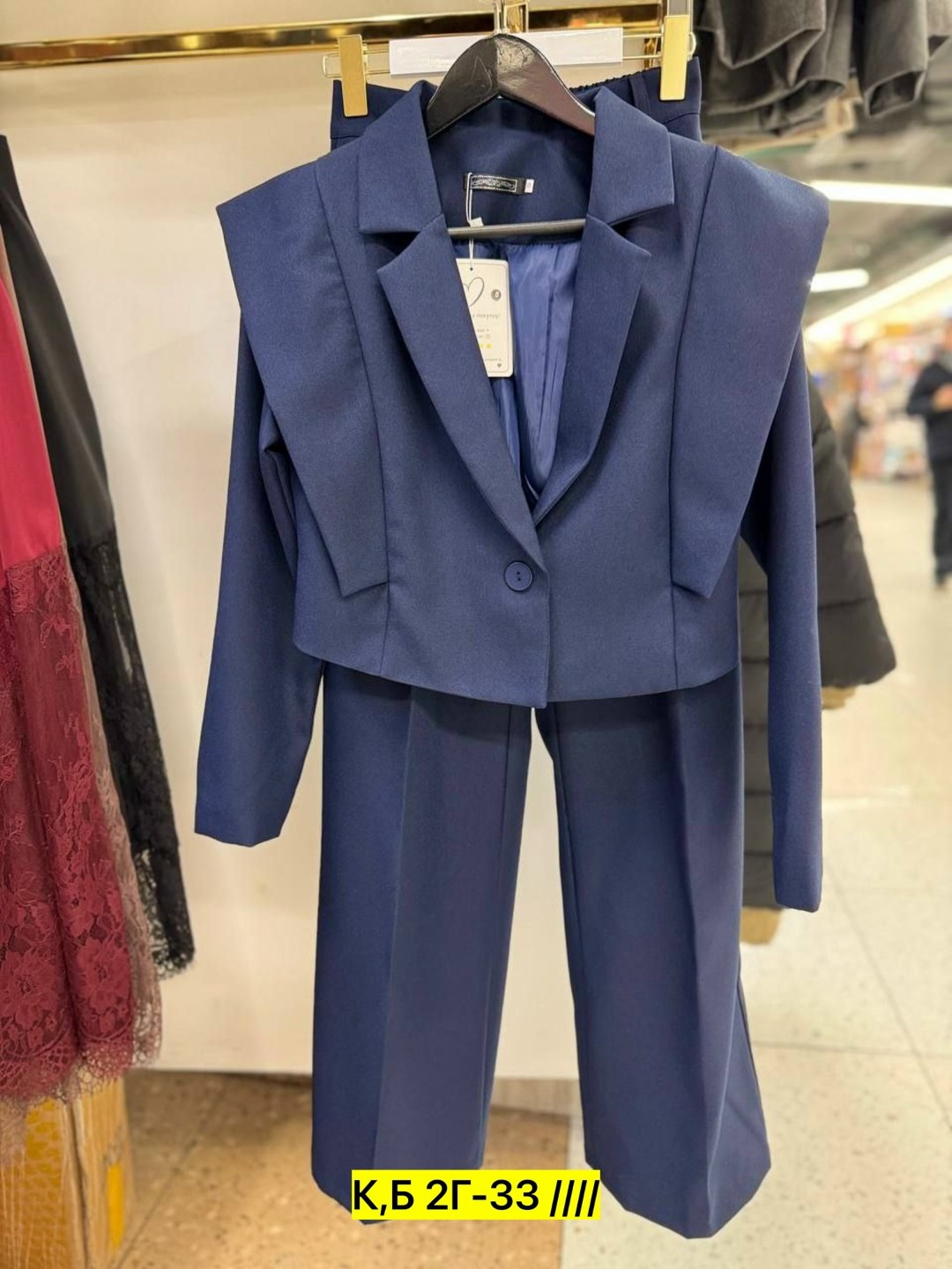 ткань,,костюмные ткани,ткани для одежды,ткани однотонные