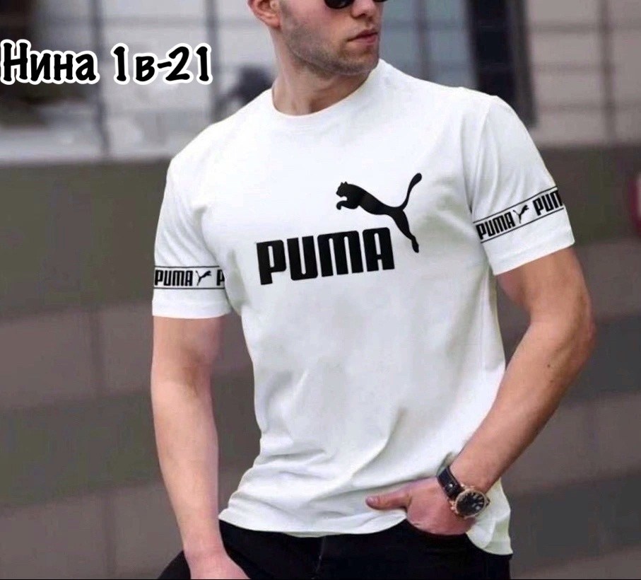 мужская футболка премиум,футболка nike мужская,мужская футболка белая,футболки для мужчин,мужская футболка