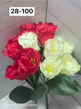 Новый год