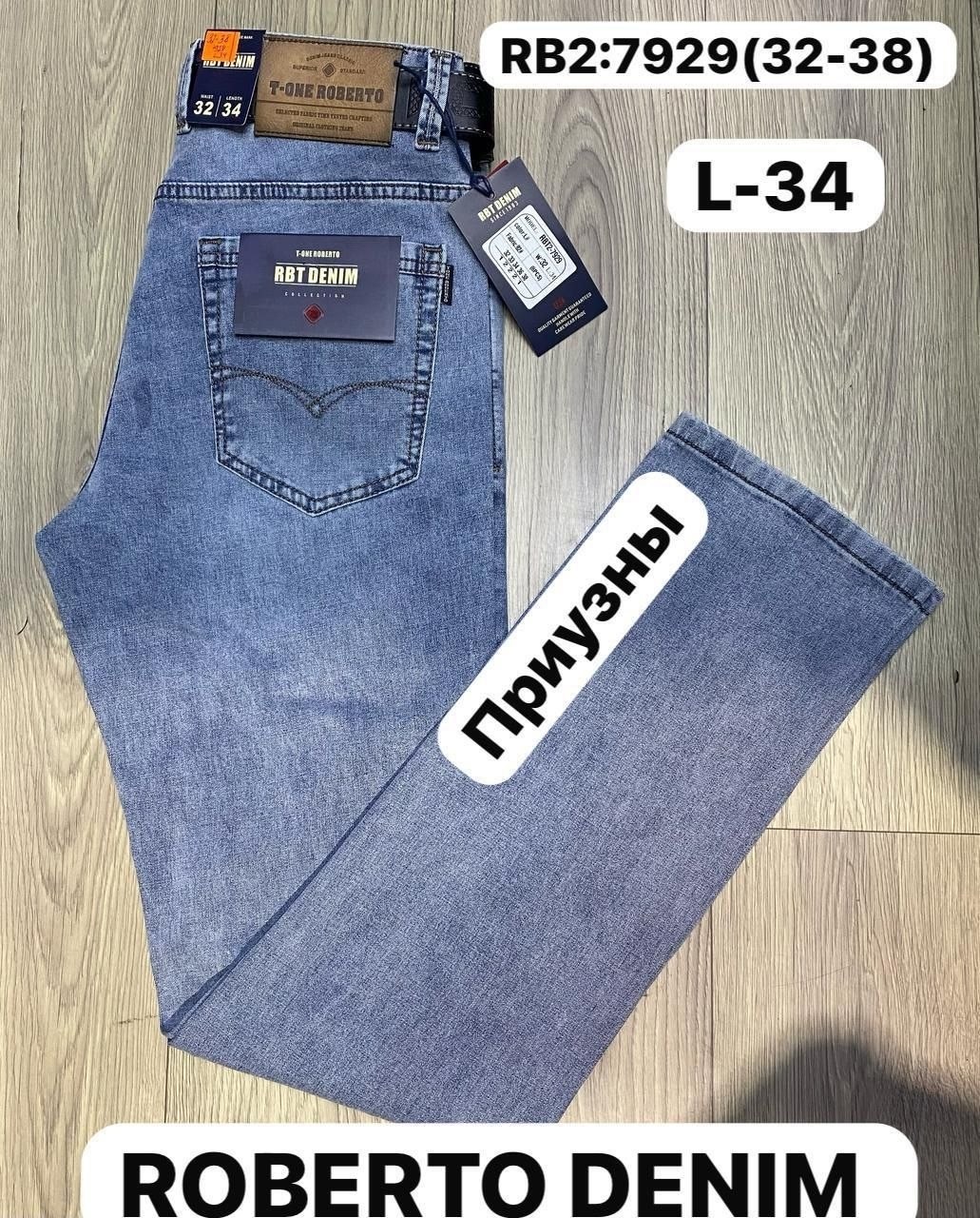 мужские джинсы,джинсы джинсы,модные мужские джинсы,мужские джинсы большого размера,джинсы синее