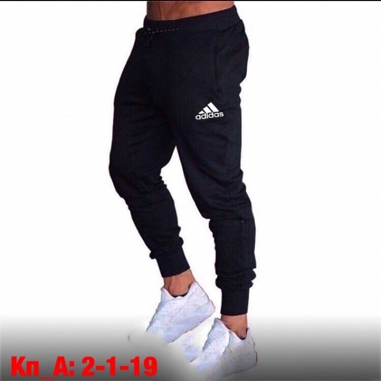 мужские спортивные штаны adidas,мужские спортивные брюки adidas,брюки спортивные adidas,брюки мужские adidas,мужские спортивные штаны