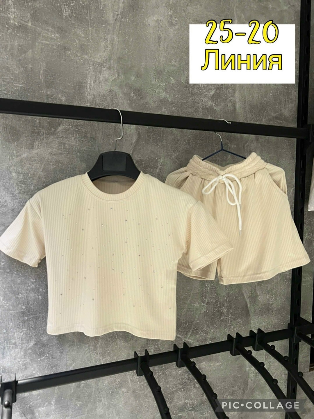 повседневный костюм,костюм для девочек,женский костюм,спортивные костюм с шортами,женская одежда