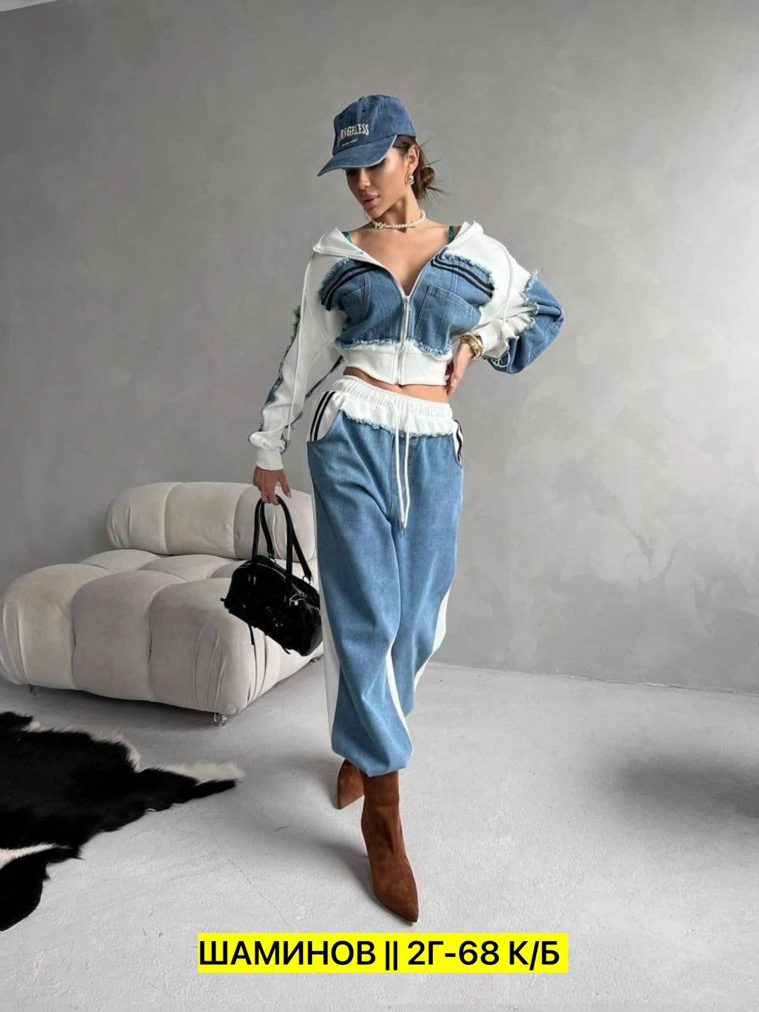 костюм джинсовый,спортивные костюмы женские,женские костюмы,стиль спорт шик