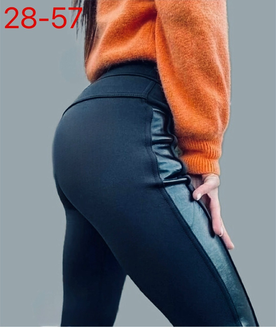 лосины женские,штаны джеггинсы женские,легинсы женские,джеггинсы женские,женские леггинсы