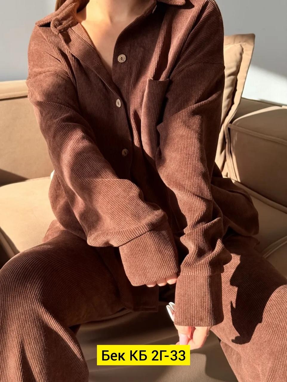 женские костюмы,женские кофты,костюм чёрный,женский костюм на флисе