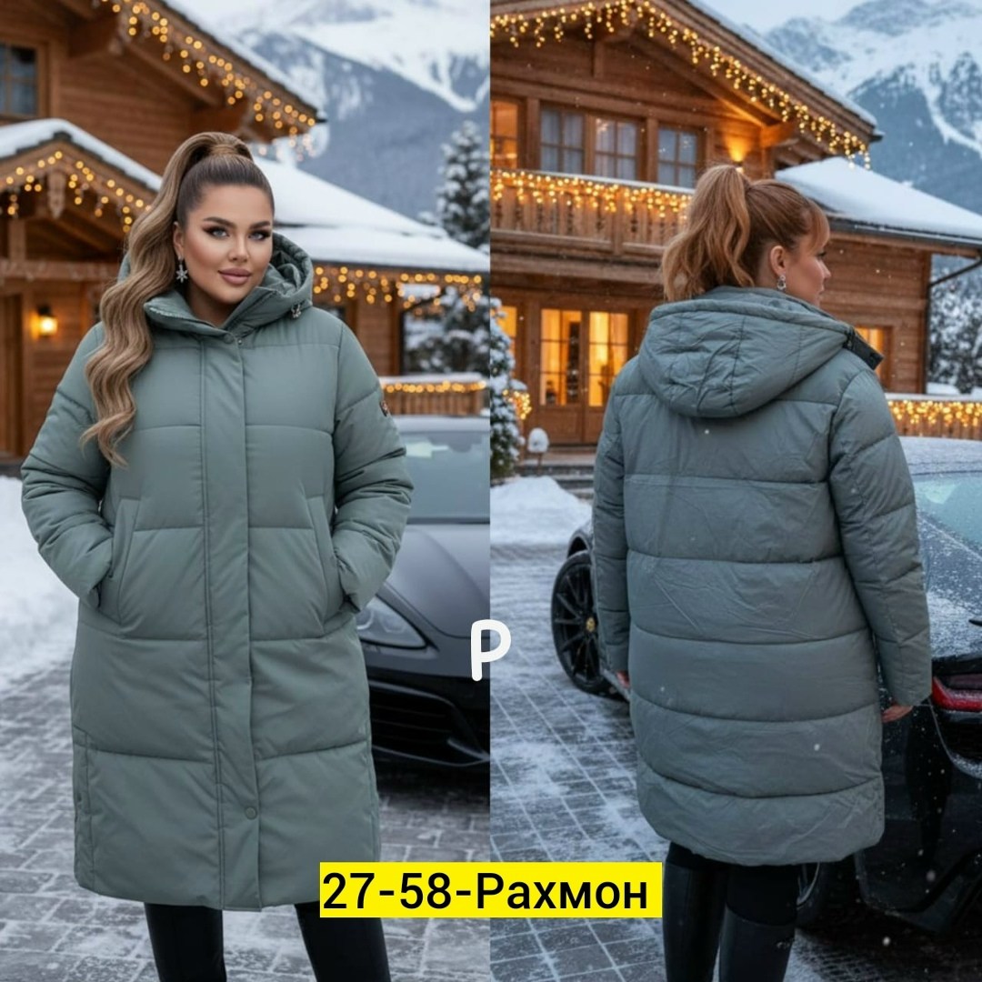 пуховики женские,женская куртка,женская зимняя куртка,куртка демисезонная,верхняя одежда