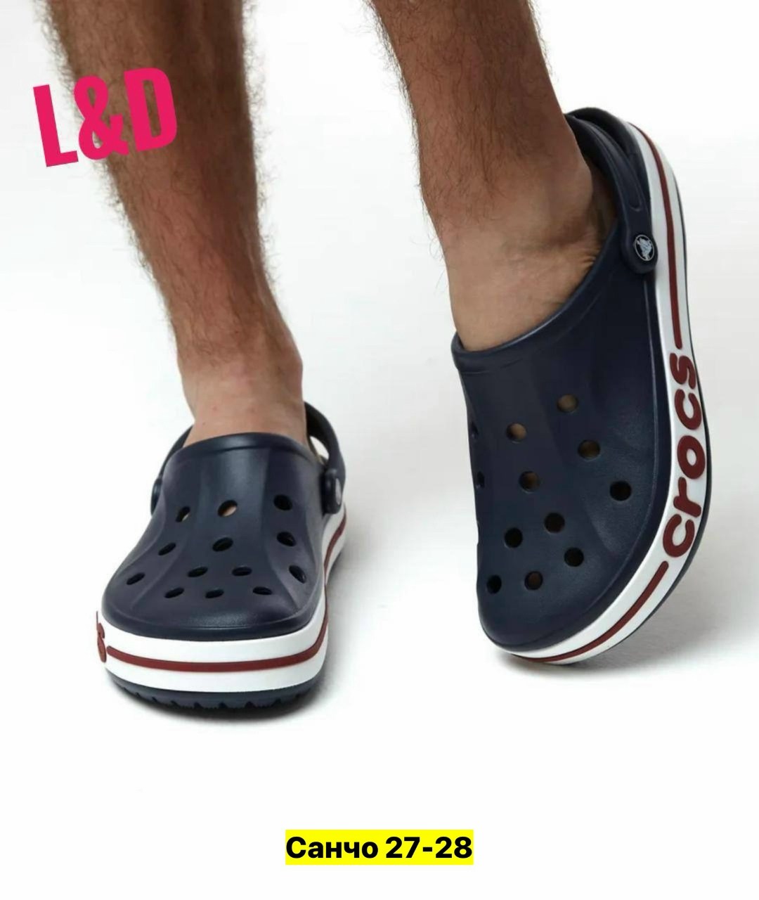 сабо crocs bayaband clog,crocs bayaband clog,сабо crocs,сабо crocs bayaband,мужские кроксы