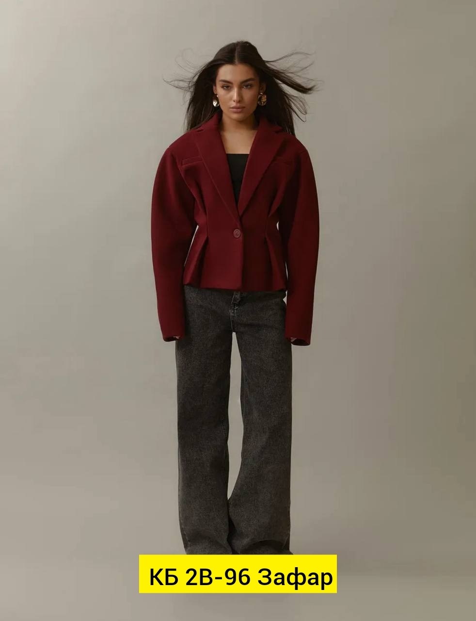 женский пиджак,пиджак,пиджак пальто,жакет,пиджак приталенный