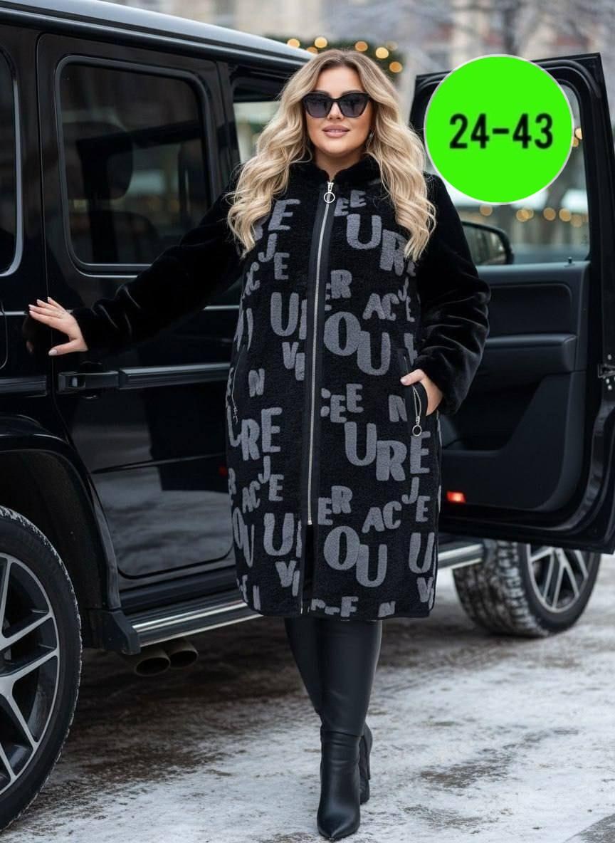 пальто комбинированное,женская верхняя одежда,стильное пальто,женская куртка,пальто женское больших размеров