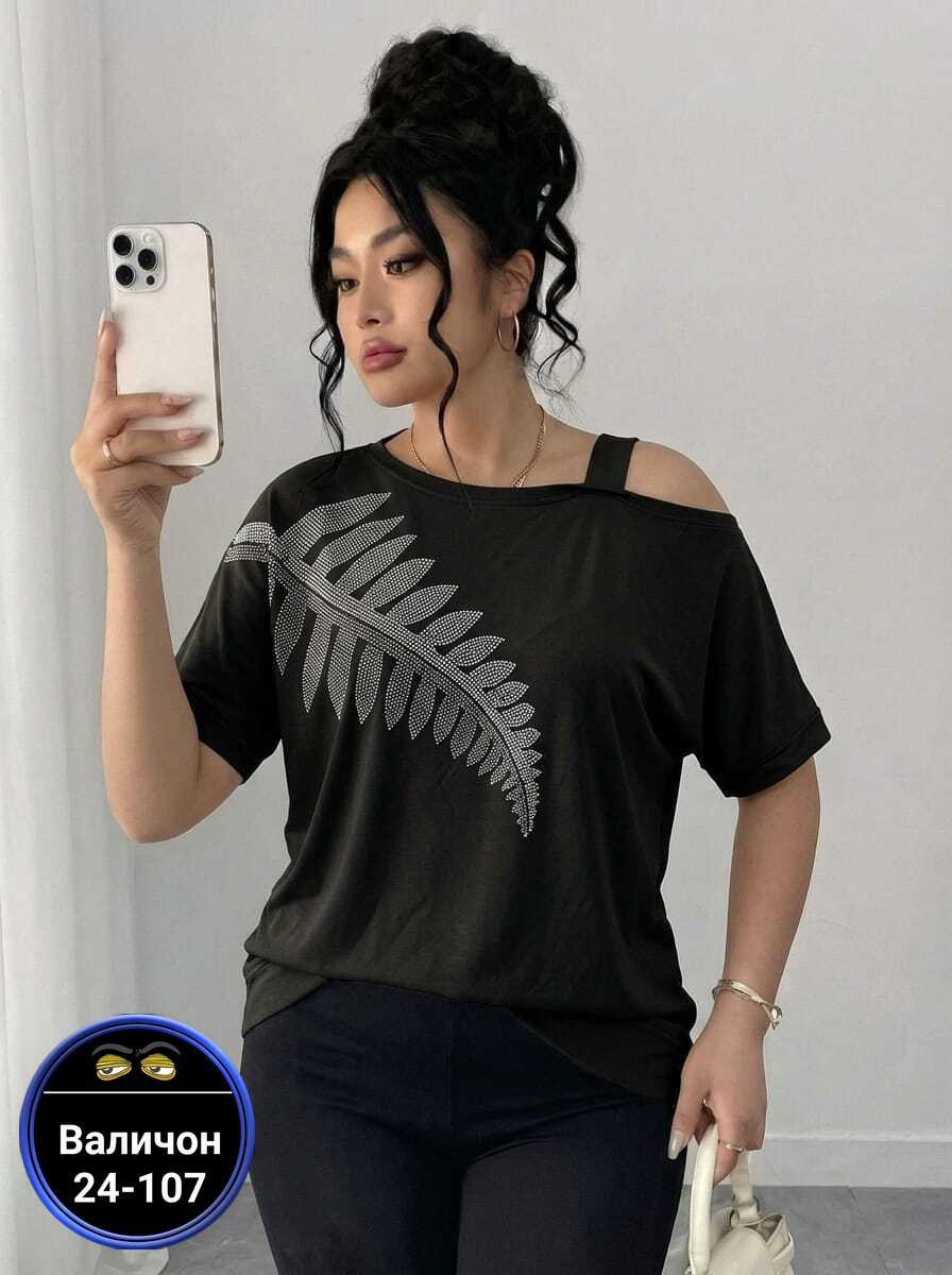 футболки женская,женская кофта,футболки женские больших размеров,туника женская,женская кофточка