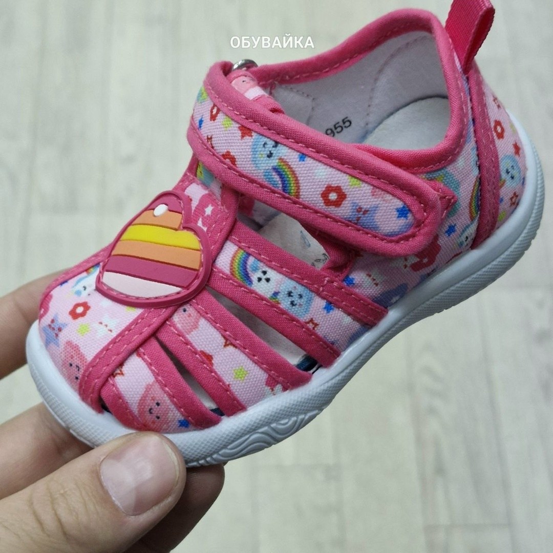 босоножки котофей розовые,сандалии детские,сандалии для детей,детские босоножки,сандалии капитошка