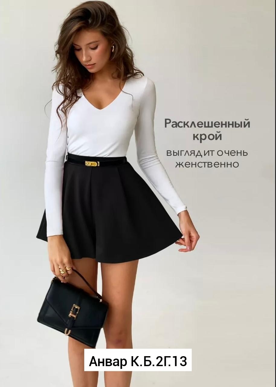 юбка шорты женская,юбка шорты базовая,юбка шорты в складку,юбка шорты бордовый,юбка шорты