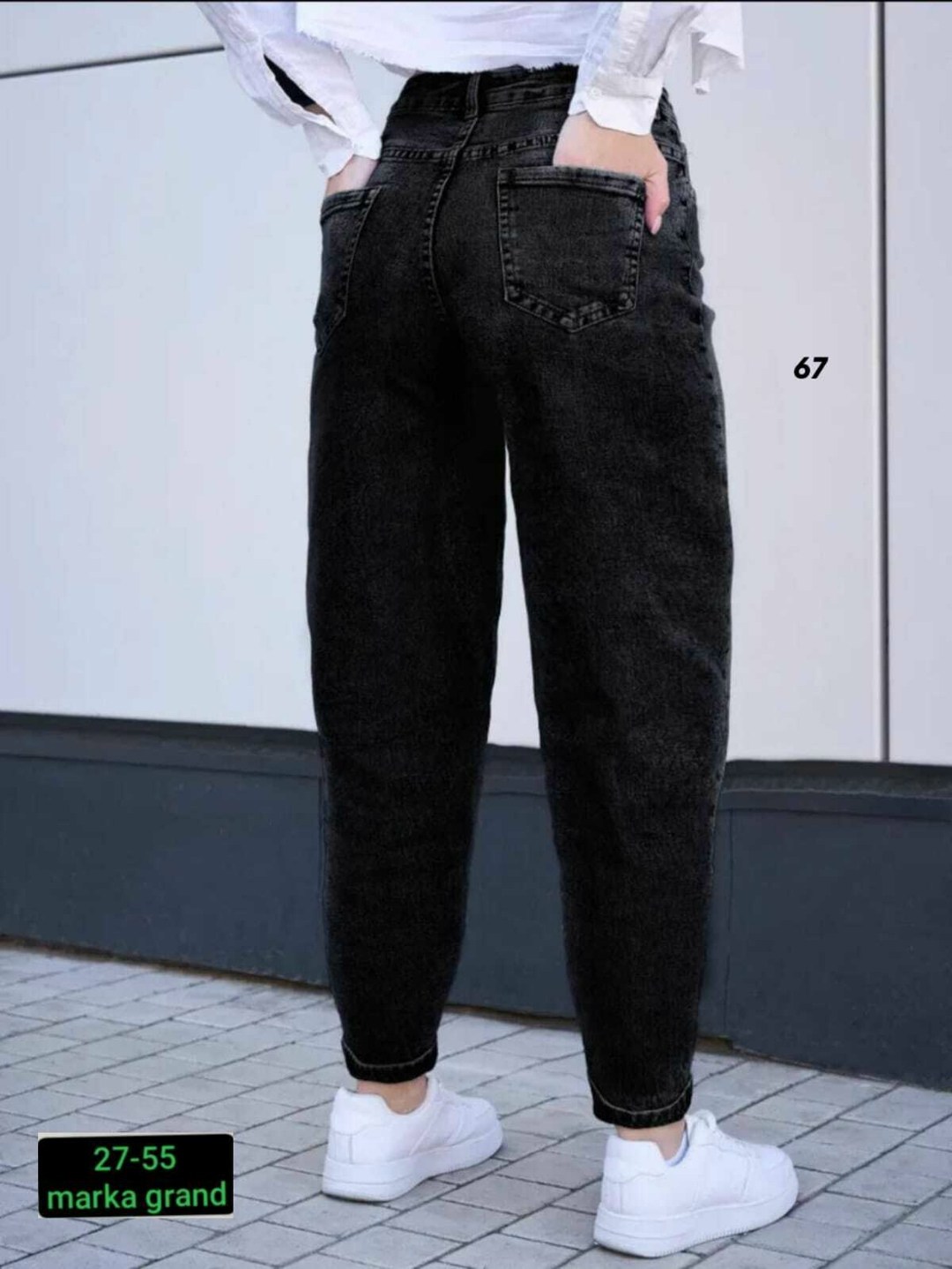 джинсы женские бананы,джинсы женские,джинсы бананы женские серые,джинсы мом,джинсы женские чёрные бананы