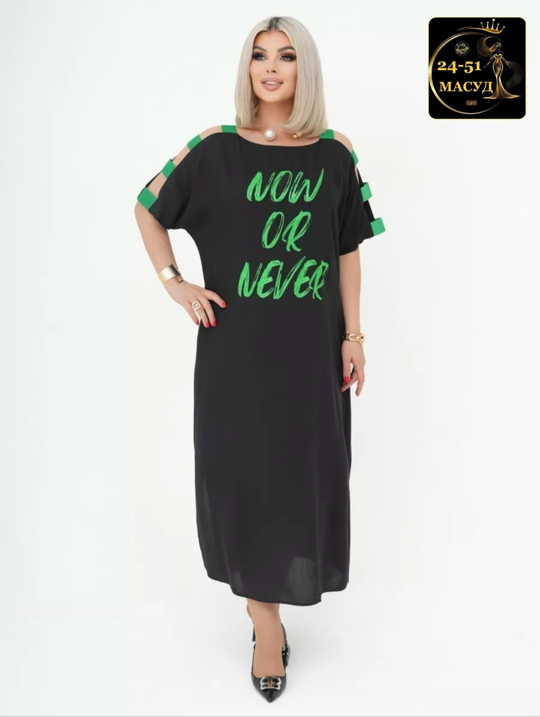 платье,платье больших размеров повседневное,платье большие размеры,женские платья больших размеров,платье стиль