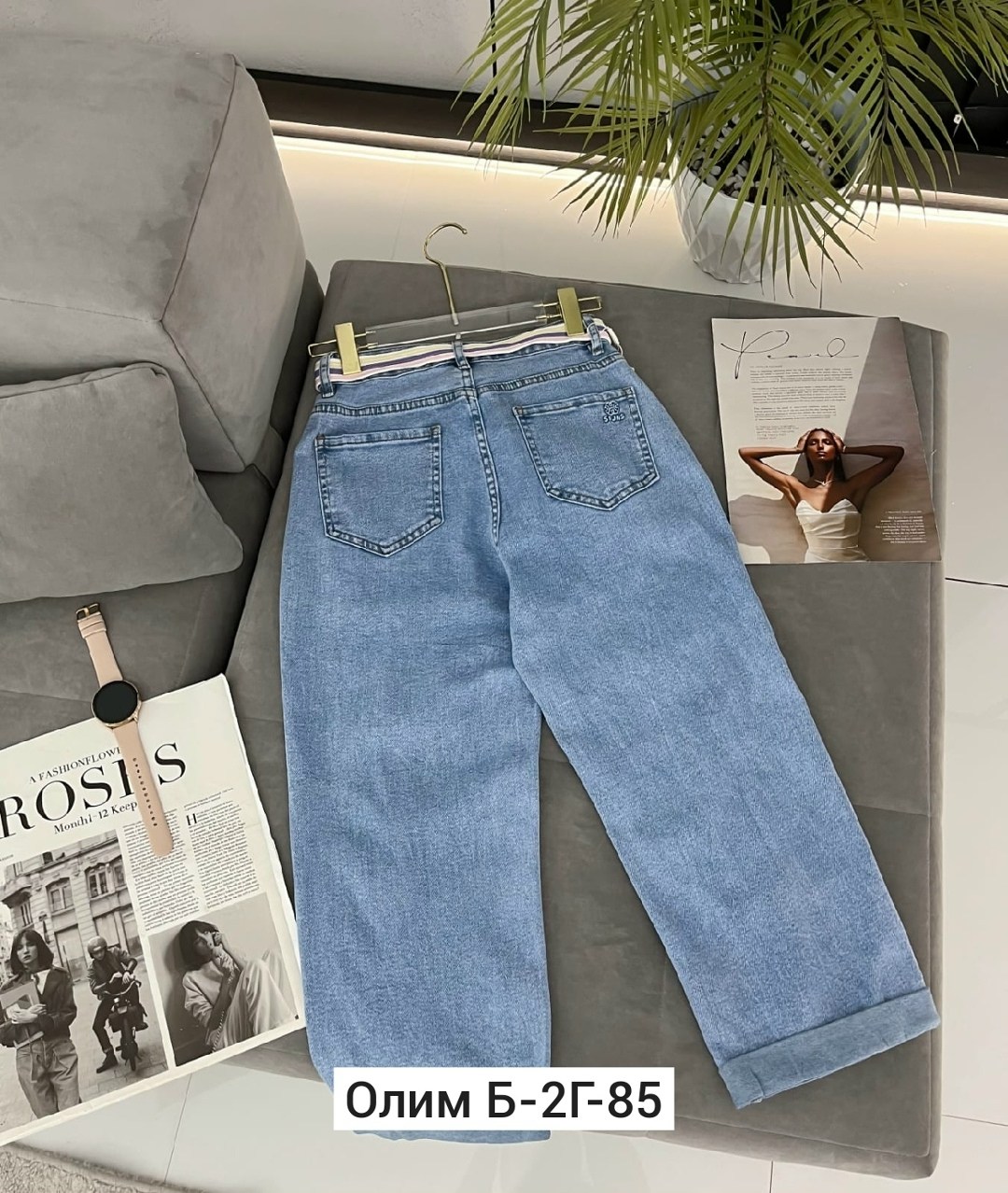 женские джинсы,джинсы брюки,джинсы,штаны джинсы,модные джинсы